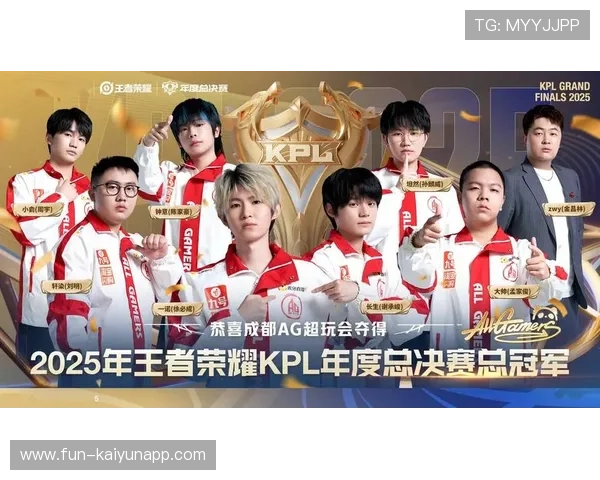 下一个王朝是谁？浅谈KPL战队更迭的历史周期律。，王者荣耀下一个kpl是谁