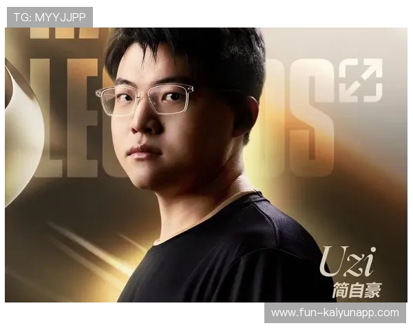 2026《英雄联盟》名人堂名单公示：除了中韩选手，欧美选手的占席比例分析。